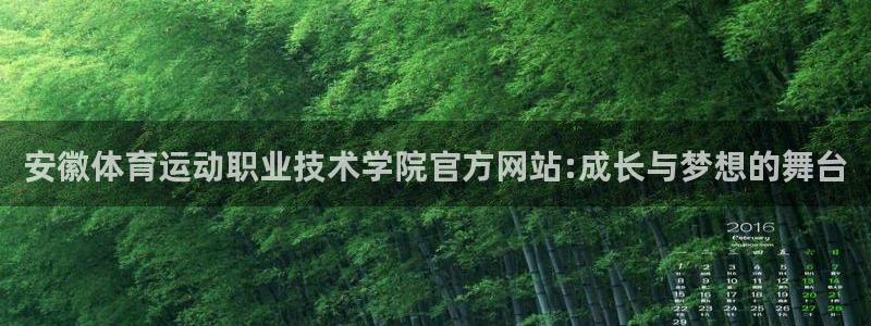 JJB竞技宝官方正版app五金厂