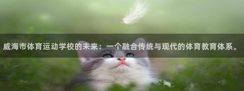 JJB竞技宝官网下载平台