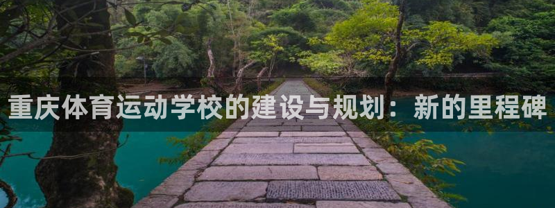 JJB竞技宝官网下载平台注册要钱吗安全吗